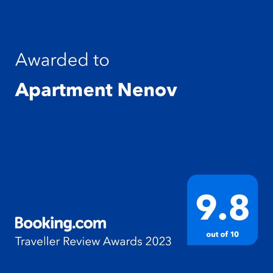 Apartment Nenov 斯科普里 外观 照片